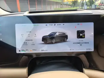 2025 Aito M9 с пробегом 31 000 км