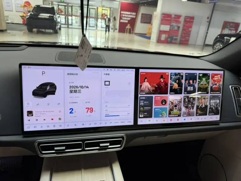 2024 Li Auto (Lixiang) L6 с пробегом 40 000 км