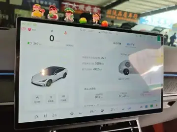 2026 Arcfox Alpha S5 с пробегом 5 000 км