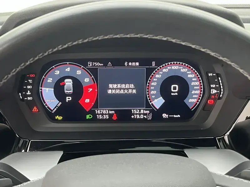 2025 Audi A3 с пробегом 16 800 км