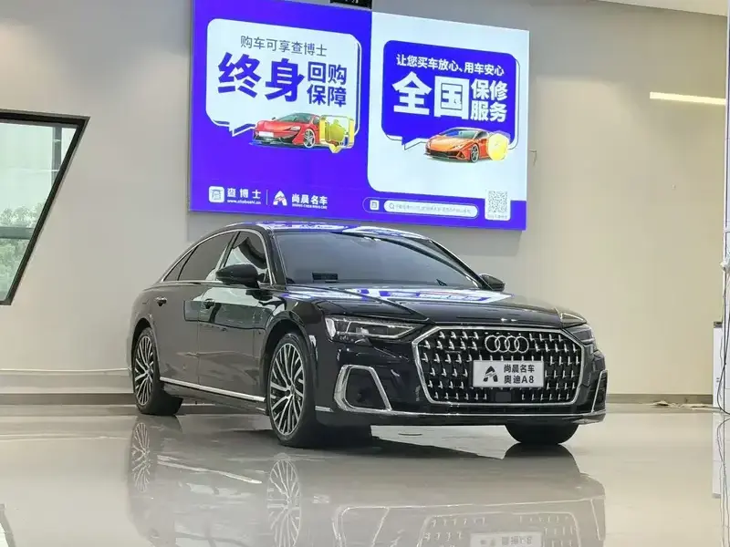 2024 Audi A8 с пробегом 20 000 км