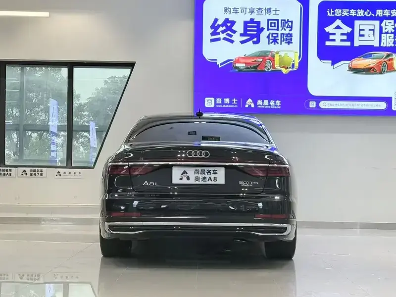 2024 Audi A8 с пробегом 20 000 км