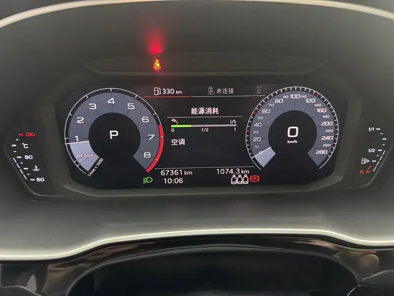 2019 Audi Q3 с пробегом 67 400 км