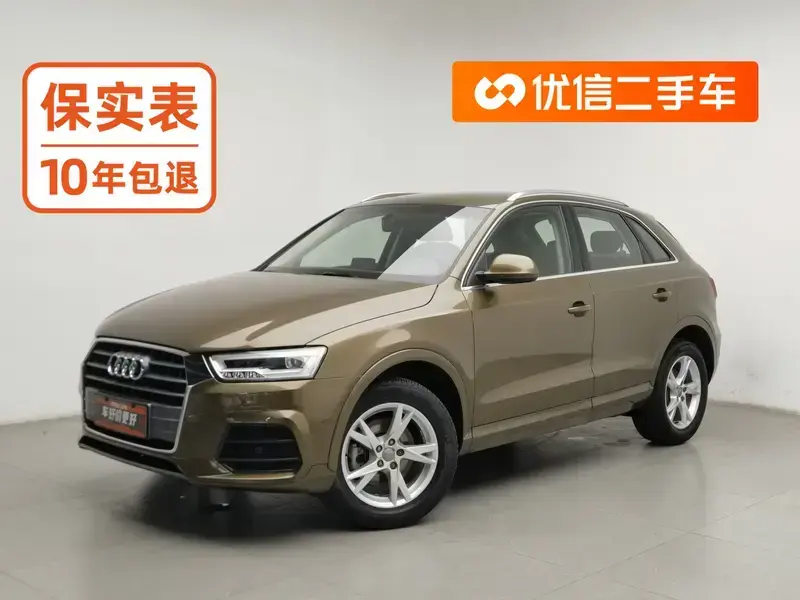 2018 Audi Q3 с пробегом 110 700 км
