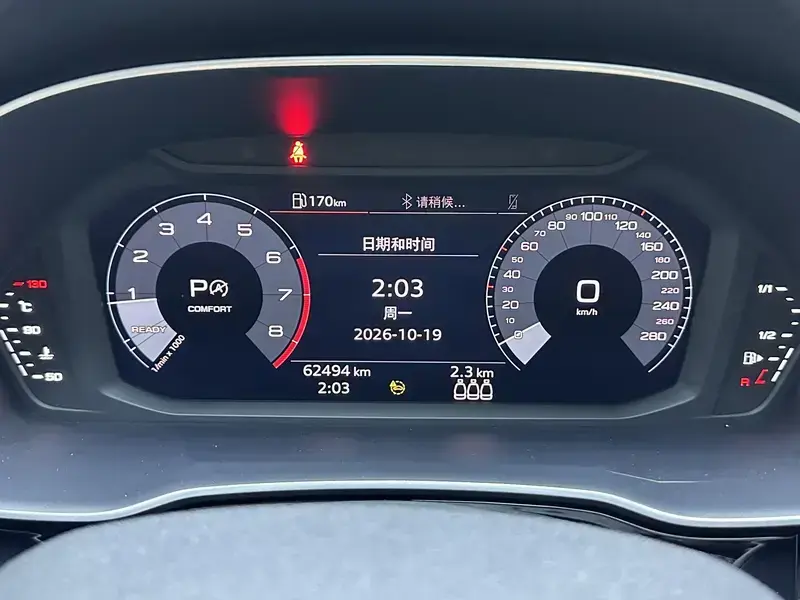 2021 Audi Q3 с пробегом 62 500 км