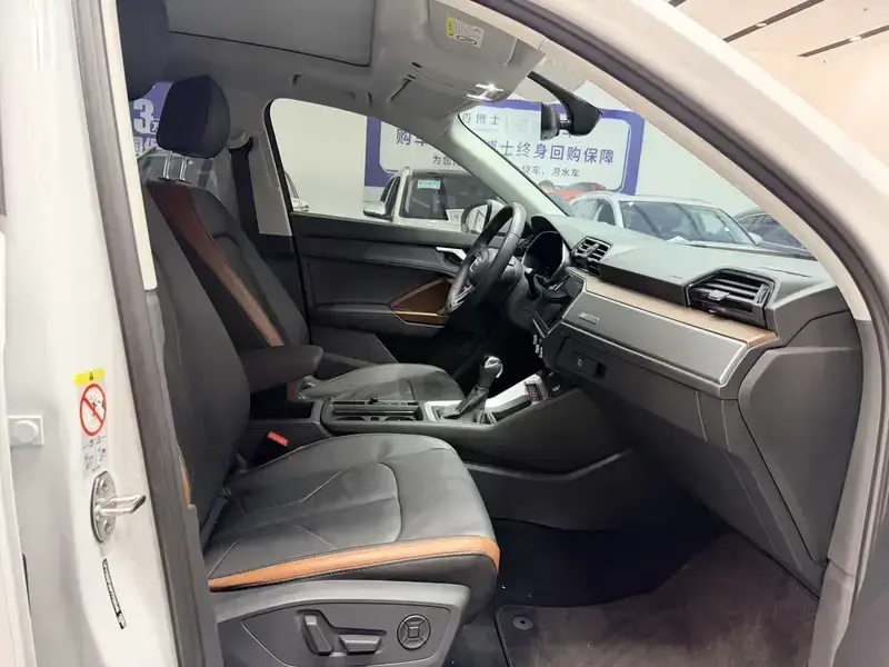 2023 Audi Q3 с пробегом 50 000 км