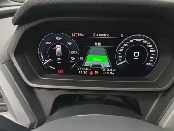 2023 Audi Q5 e-tron с пробегом 48 000 км