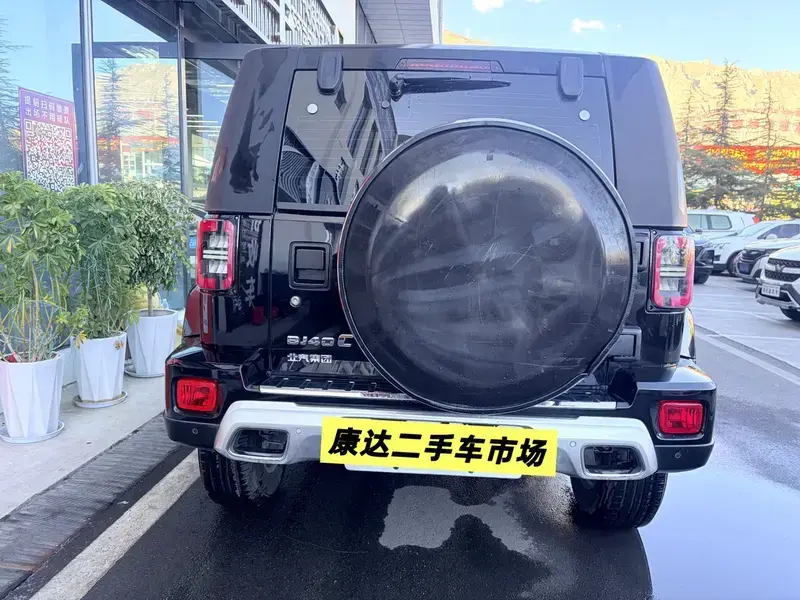 2020 BAIC BJ40 с пробегом 98 700 км