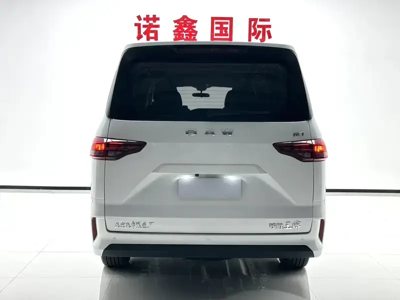 2023 BAW Ace M7 с пробегом 7 000 км