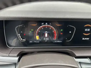 2023 BAW Ace M7 с пробегом 7 000 км