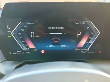 2025 BMW 2 серии с пробегом 6 900 км