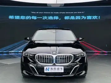 2025 BMW 5 серии с пробегом 31 000 км