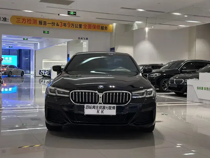 2023 BMW 5 серии с пробегом 49 900 км