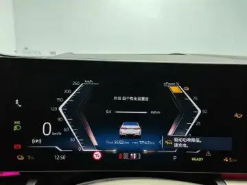 2024 BMW i5 с пробегом 55 300 км