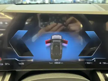 2025 BMW i5 с пробегом 8 800 км
