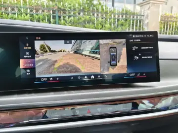 2023 BMW i7 с пробегом 31 500 км