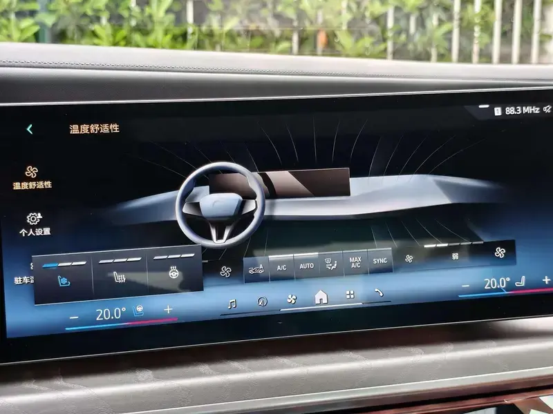2023 BMW i7 с пробегом 31 500 км