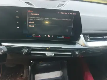2024 BMW iX1 с пробегом 34 200 км