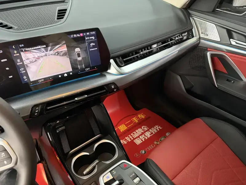 2023 BMW iX1 с пробегом 9 400 км
