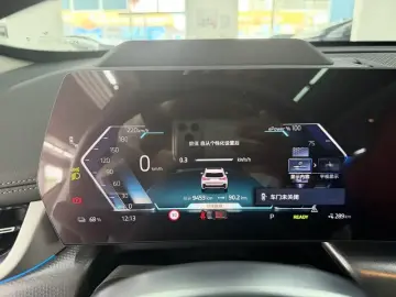 2023 BMW iX1 с пробегом 9 400 км