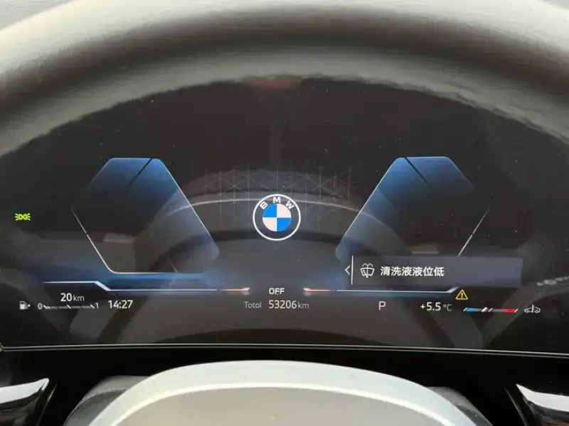 2023 BMW X1 с пробегом 53 000 км