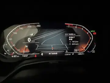 2022 BMW X7 с пробегом 54 500 км