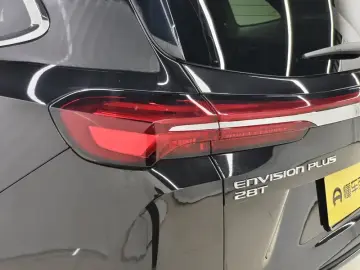 2026 Buick Envision с пробегом 5 500 км