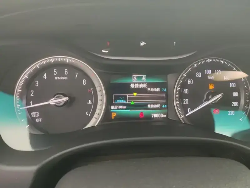 2019 Buick GL6 с пробегом 76 000 км