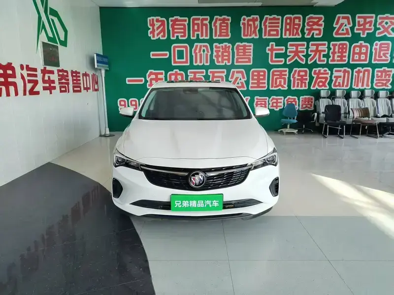 2023 Buick Verano с пробегом 19 000 км