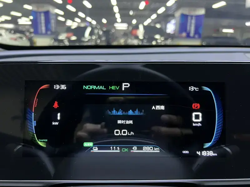 2024 BYD Qin L с пробегом 41 000 км