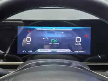 2024 BYD Qin L с пробегом 45 000 км