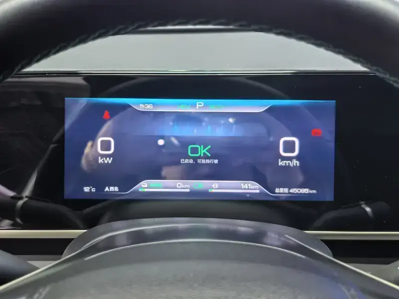 2024 BYD Qin L с пробегом 45 000 км