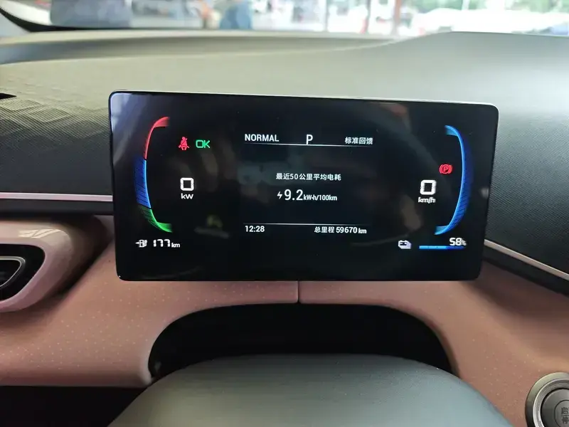 2024 BYD Seagull с пробегом 59 700 км