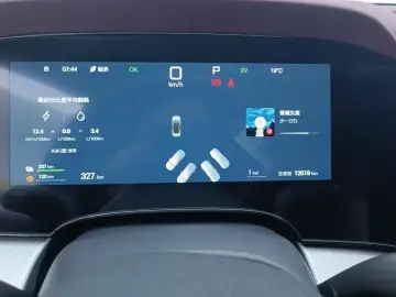 2026 BYD Seal 07 с пробегом 13 000 км