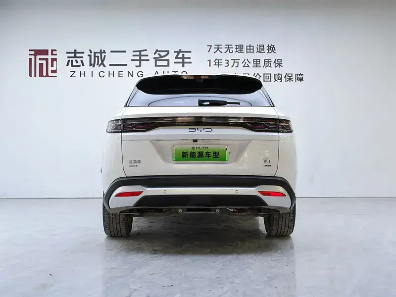 2025 BYD Song L с пробегом 16 000 км