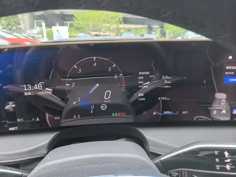 2026 Cadillac CT6 с пробегом 5 000 км