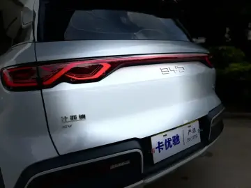 2024 BYD Yuan Up с пробегом 40 000 км