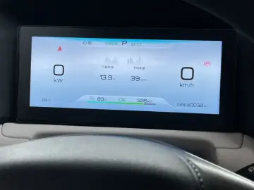 2024 BYD Yuan Up с пробегом 40 000 км