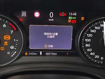 2020 Cadillac XT5 с пробегом 48 600 км