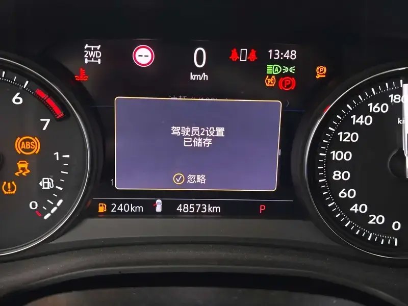 2020 Cadillac XT5 с пробегом 48 600 км