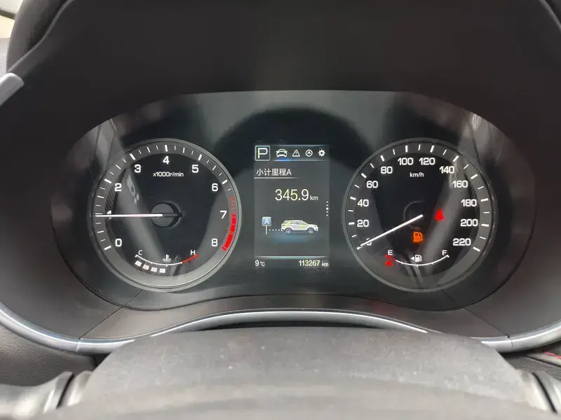 2017 Changan CS55 с пробегом 113 300 км