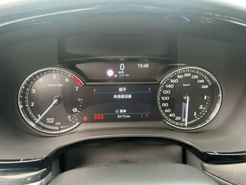 2020 Cadillac XT5 с пробегом 83 000 км