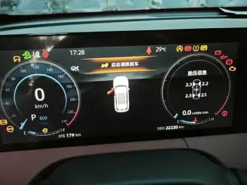 2024 Changan CS75 Plus с пробегом 22 200 км