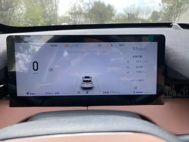 2025 Changan UNI-Z с пробегом 1 000 км
