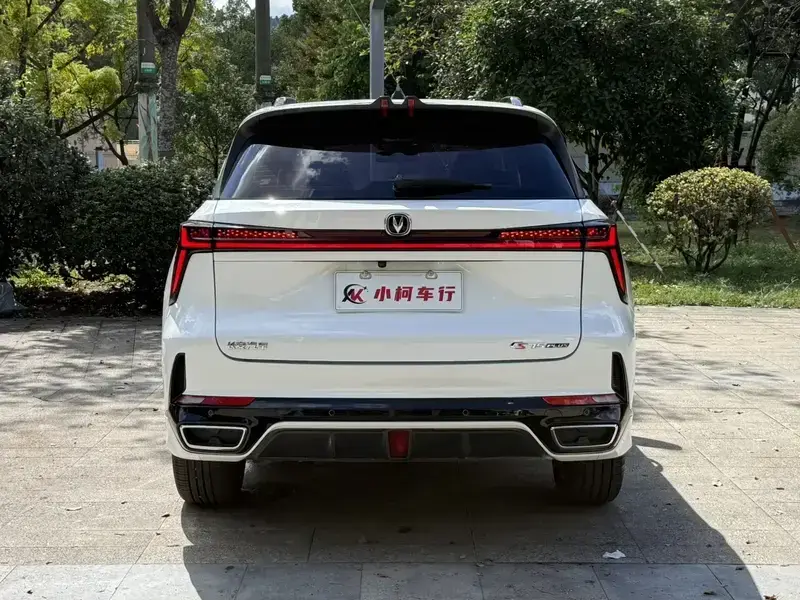 2024 Changan CS75 Plus с пробегом 22 000 км