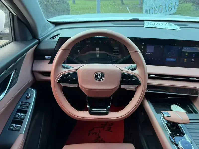 2024 Changan CS75 Plus с пробегом 22 000 км