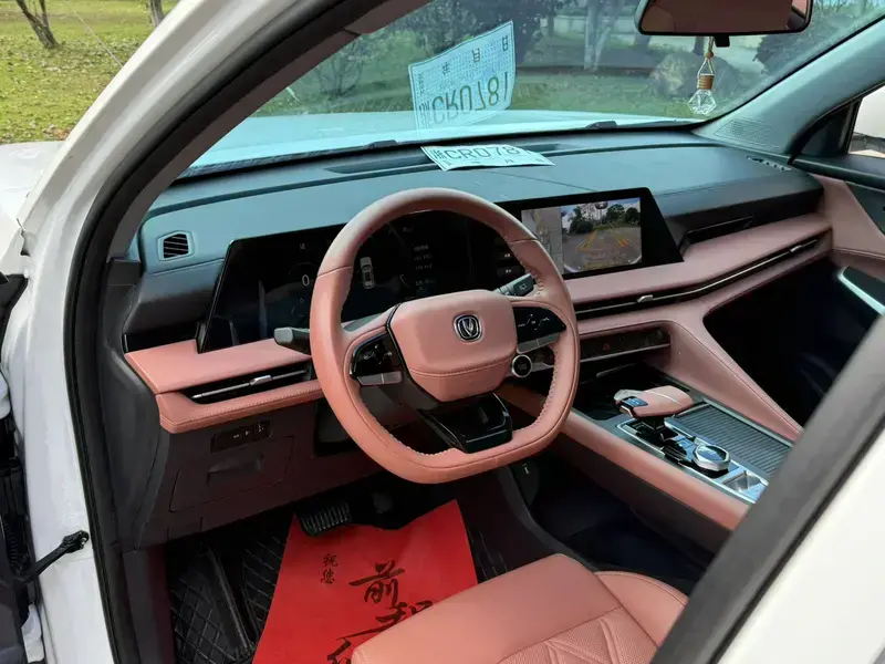 2024 Changan CS75 Plus с пробегом 22 000 км