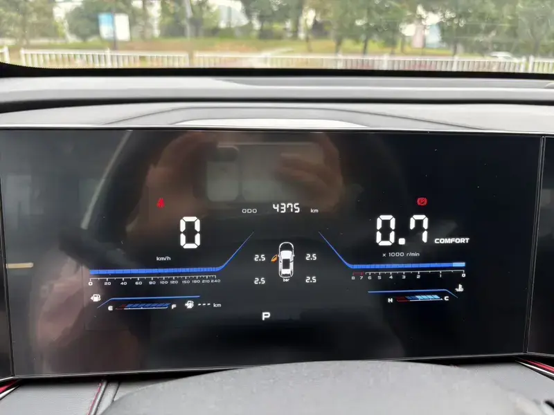 2025 Changan X5 Plus с пробегом 4 000 км