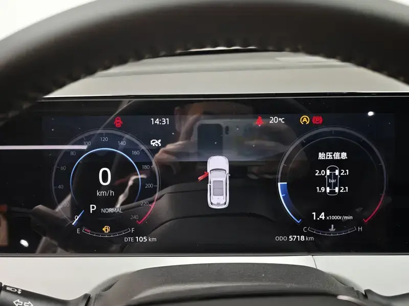 2025 Changan CS75 Plus с пробегом 5 700 км