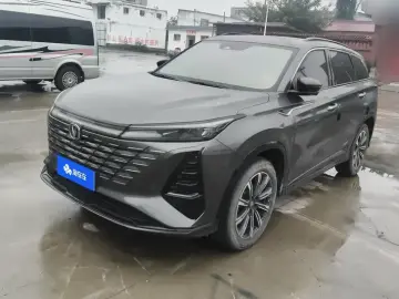 2024 Changan CS75 Plus с пробегом 16 000 км